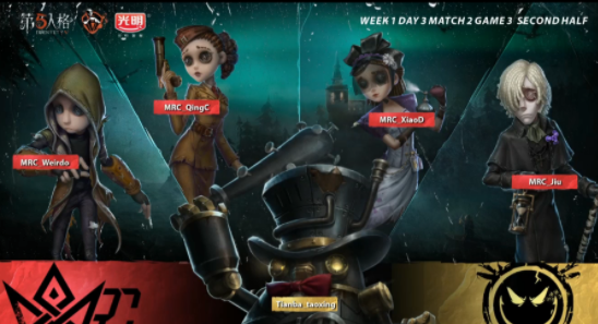 DOTA2大满贯赛精彩落幕 成都迎来BLAST Slam盛会